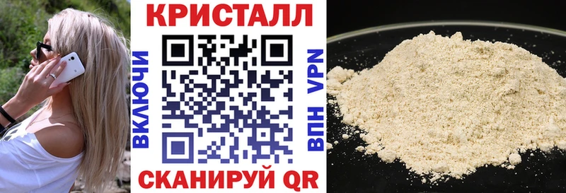 Купить  Черноголовка  Амфетамин VHQ 