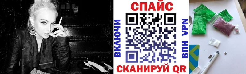 Купить где  Черноголовка  БУТИРАТ жидкий экстази 