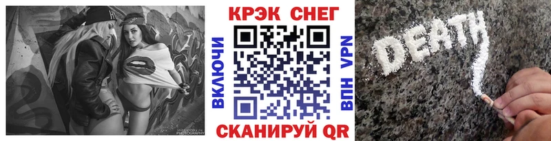 Cocaine 99%  Купить где  Черноголовка 