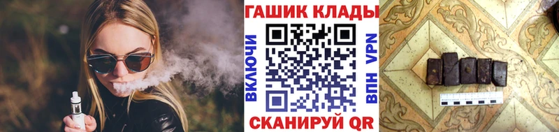 Гашиш AMNESIA HAZE  Купить где  Черноголовка 