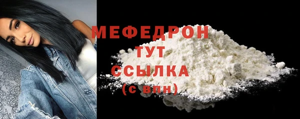 твердый Иннополис