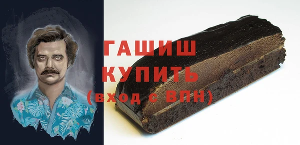 твердый Иннополис