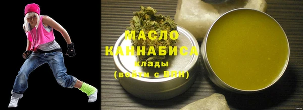 твердый Иннополис