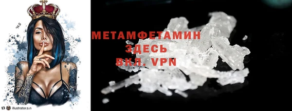 твердый Иннополис