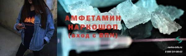 твердый Иннополис