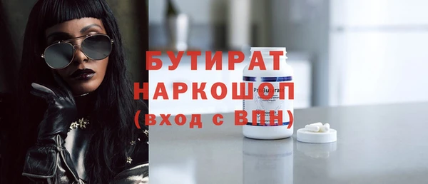 твердый Иннополис