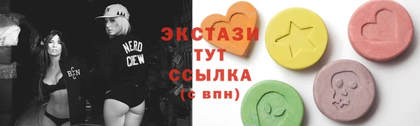 твердый Иннополис