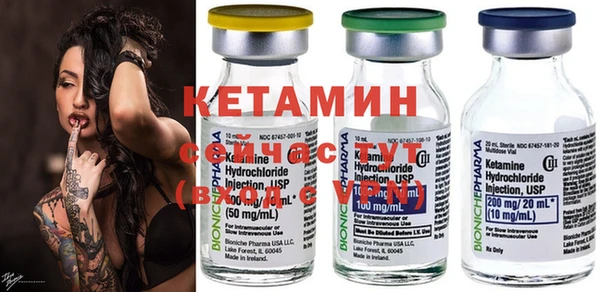 мдма Инсар