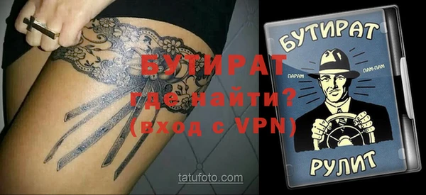 твердый Иннополис